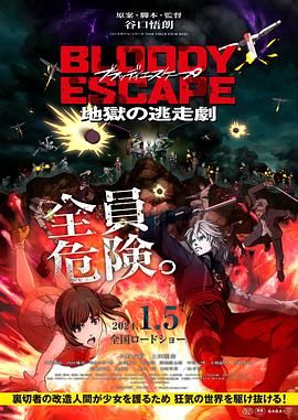 欧美视频日韩视频