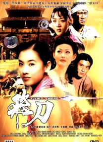 欧美视频日韩视频