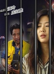 欧美视频日韩视频